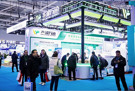 2026玉米及淀粉深加工產業展